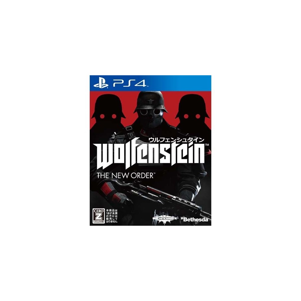 Wolfenstein: The New Order