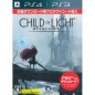 Child of Light [First-Print Limited Edition] (pre-owned) PS4