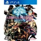 Final Fantasy XIV Online: Shinsei Eorzea (pre-owned) PS4