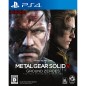 Metal Gear Solid V: Ground Zeroes (pre-owned) PS4