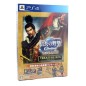 Nobunaga no Yabou Online: Tenka Mugen no Shou [Treasure Box] (pre-owned) PS4