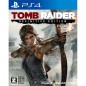 Tomb Raider [Definitive Edition] (pre-owned) PS4