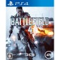 Battlefield 4 (pre-owned) PS4