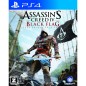 Assassin's Creed 4 Black Flag (pre-owned) PS4