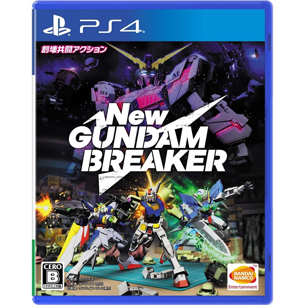 NEW GUNDAM BREAKER PS4