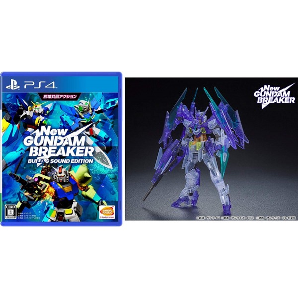 NEW GUNDAM BREAKER (PREMIUM EDITION GUNPLA FIGURE) [LIMITED EDITION] PS4