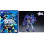 NEW GUNDAM BREAKER (PREMIUM EDITION GUNPLA FIGURE) [LIMITED EDITION] PS4