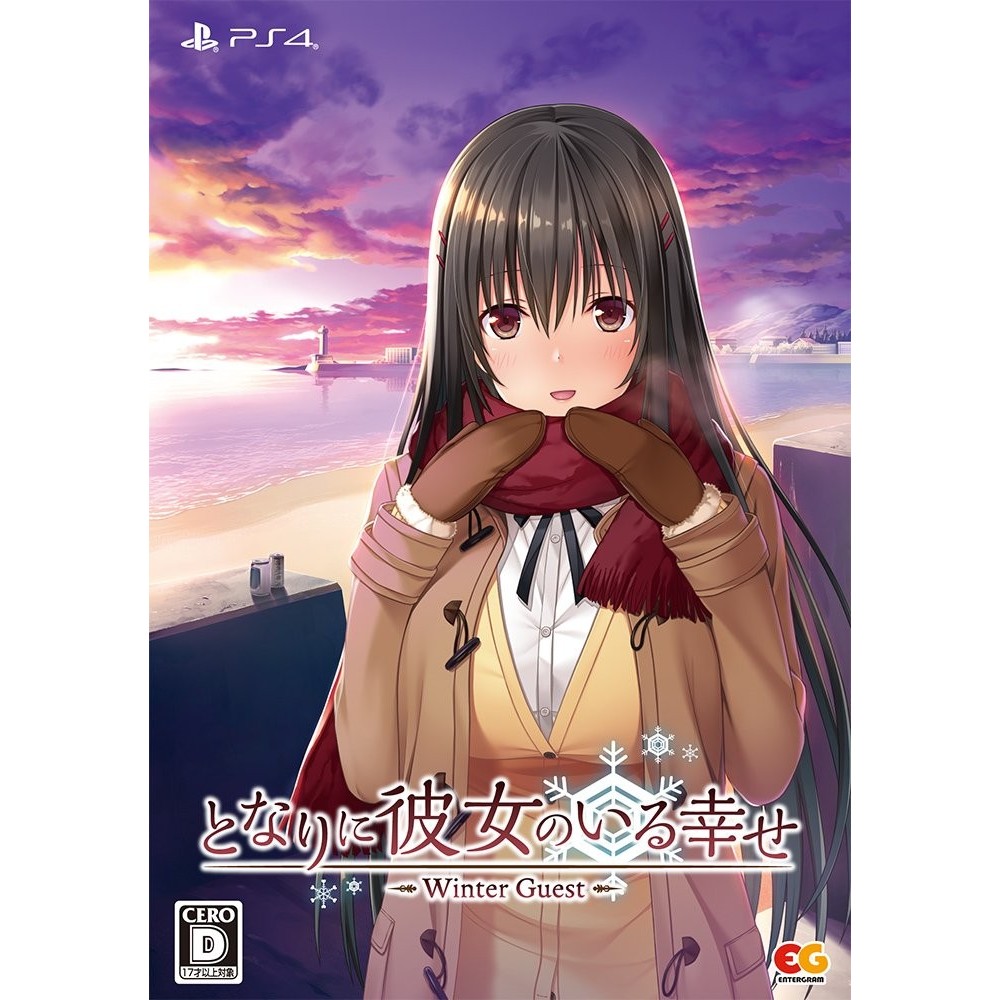 TONARI NI KANOJO NO IRU SHIAWASE: WINTER GUEST [LIMITED EDITION] PS4