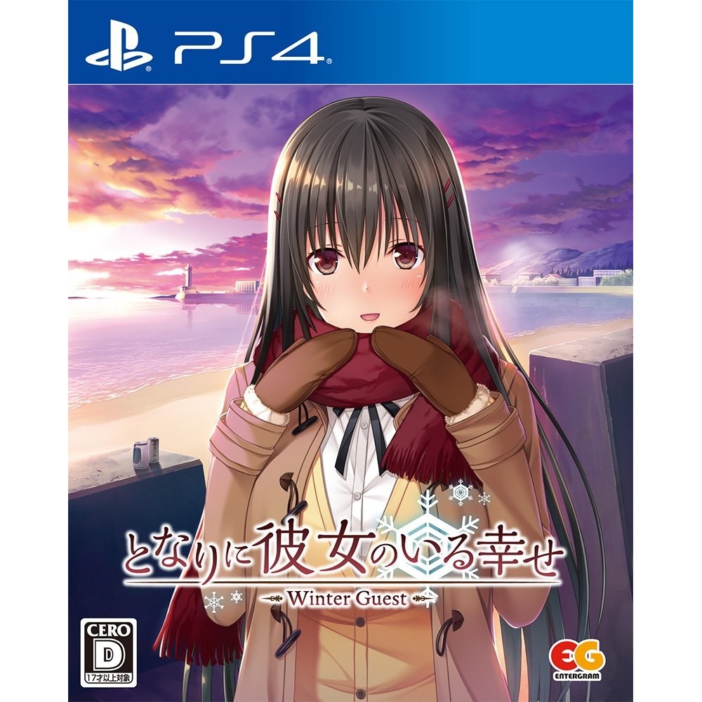 TONARI NI KANOJO NO IRU SHIAWASE: WINTER GUEST PS4