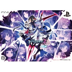 KANGOKUTOU MARY SKELTER 2 [LIMITED EDITION]