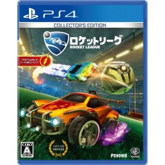 ROCKET LEAGUE [COLLECTOR'S EDITION]