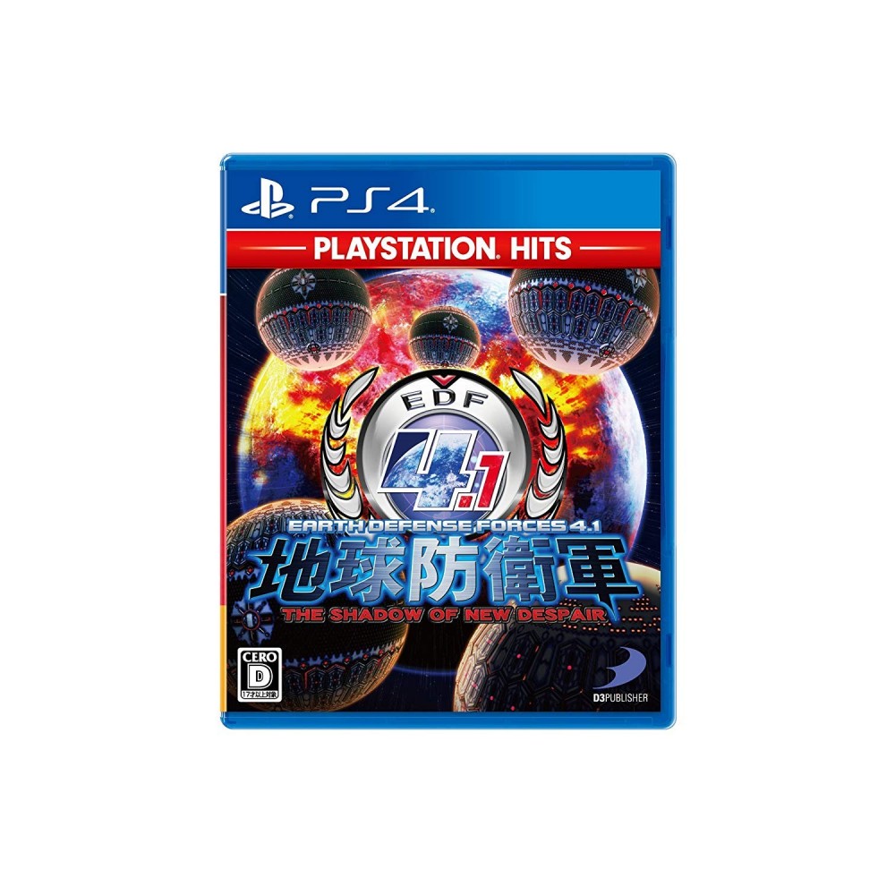 EARTH DEFENSE FORCE 4.1: THE SHADOW OF NEW DESPAIR (PLAYSTATION HITS)