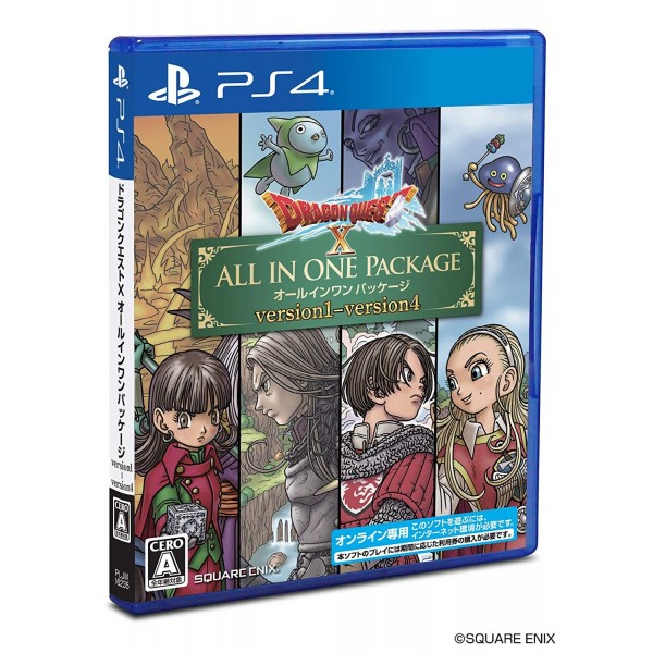 DRAGON QUEST X: ALL IN ONE PACKAGE (VERSION 1 - 4)