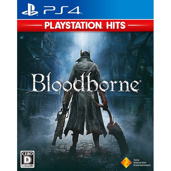 BLOODBORNE (PLAYSTATION HITS)