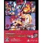 MAKAI SENKI DISGAEA REFINE [LIMITED EDITION] PS4