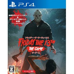 FRIDAY THE 13TH: THE GAME