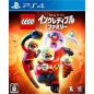 LEGO THE INCREDIBLES PS4