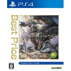 MONSTER HUNTER: WORLD (BEST PRICE)