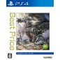 MONSTER HUNTER: WORLD (BEST PRICE) PS4