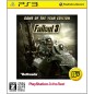 Fallout 3 (Game of the Year Edition) (PlayStation3 the Best)