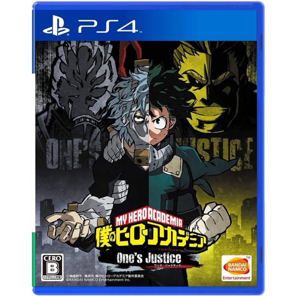 BOKU NO HERO ACADEMIA: ONE'S JUSTICE