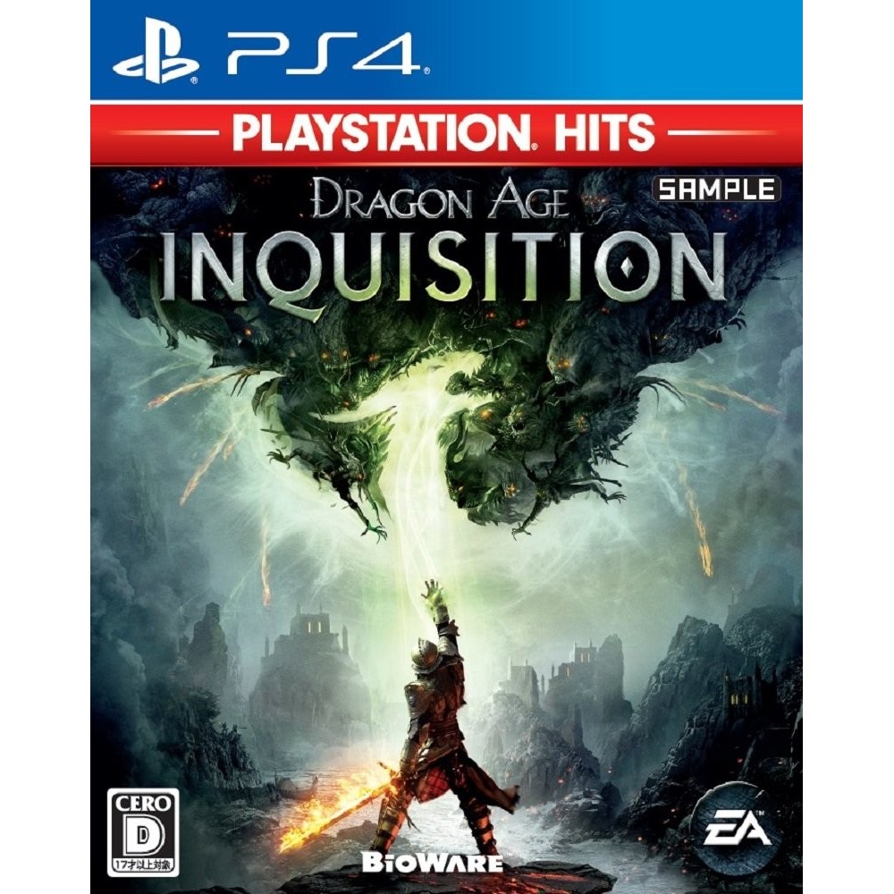 DRAGON AGE: INQUISITION (PLAYSTATION HITS) PS4