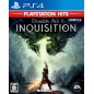 DRAGON AGE: INQUISITION (PLAYSTATION HITS) PS4