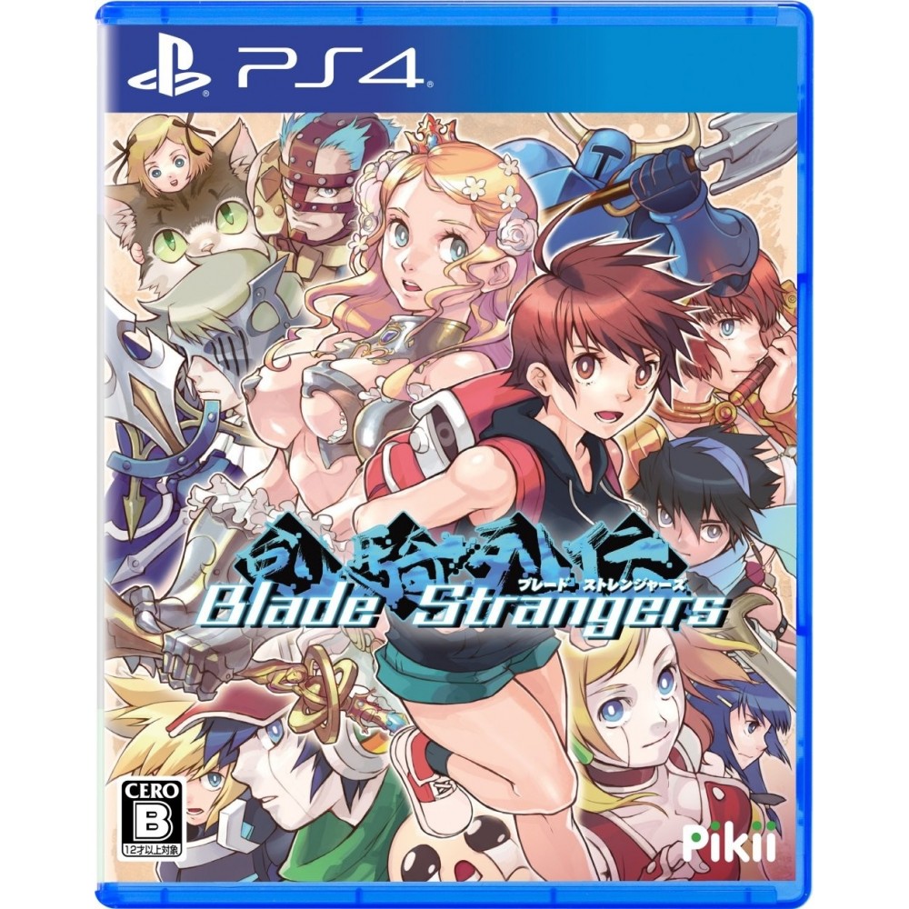 BLADE STRANGERS