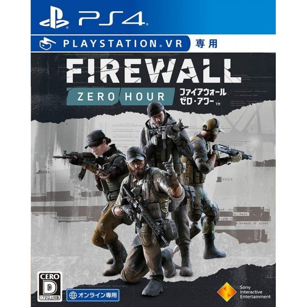 FIREWALL ZERO HOUR