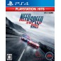 NEED FOR SPEED: RIVALS (PLAYSTATION HITS) PS4