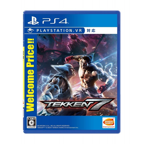 TEKKEN 7 (WELCOME PRICE!!)