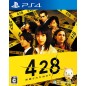 428: SHIBUYA SCRAMBLE PS4