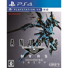 ANUBIS ZONE OF THE ENDERS: MARS