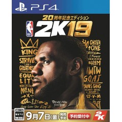 NBA 2K19 [20TH ANNIVERSARY EDITION] (LIMITED EDITION