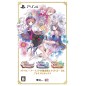 ATELIER: ALCHEMISTS OF ARLAND 1-2-3 DX [PREMIUM BOX] (LIMITED EDITION) PS4