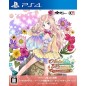 ATELIER MERURU: THE APPRENTICE OF ARLAND DX PS4