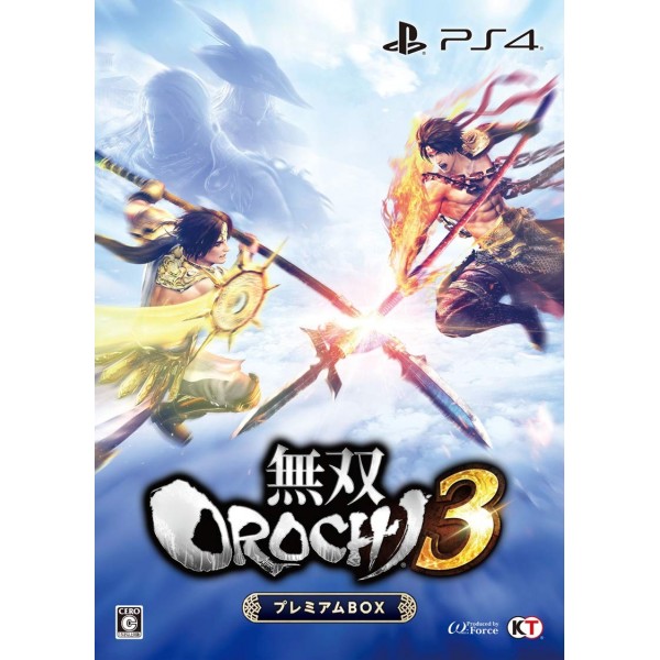 MUSOU OROCHI 3 PREMIUM BOX [LIMITED EDITION]