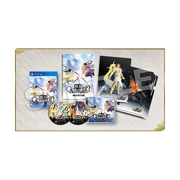 MUSOU OROCHI 3 PREMIUM BOX [LIMITED EDITION]