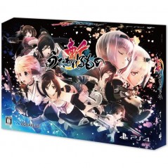 UTAWARERUMONO ZAN PREMIUM EDITION [LIMITED EDITION]