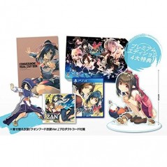 UTAWARERUMONO ZAN PREMIUM EDITION [LIMITED EDITION] PS4