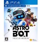 ASTRO BOT: RESCUE MISSION PS4