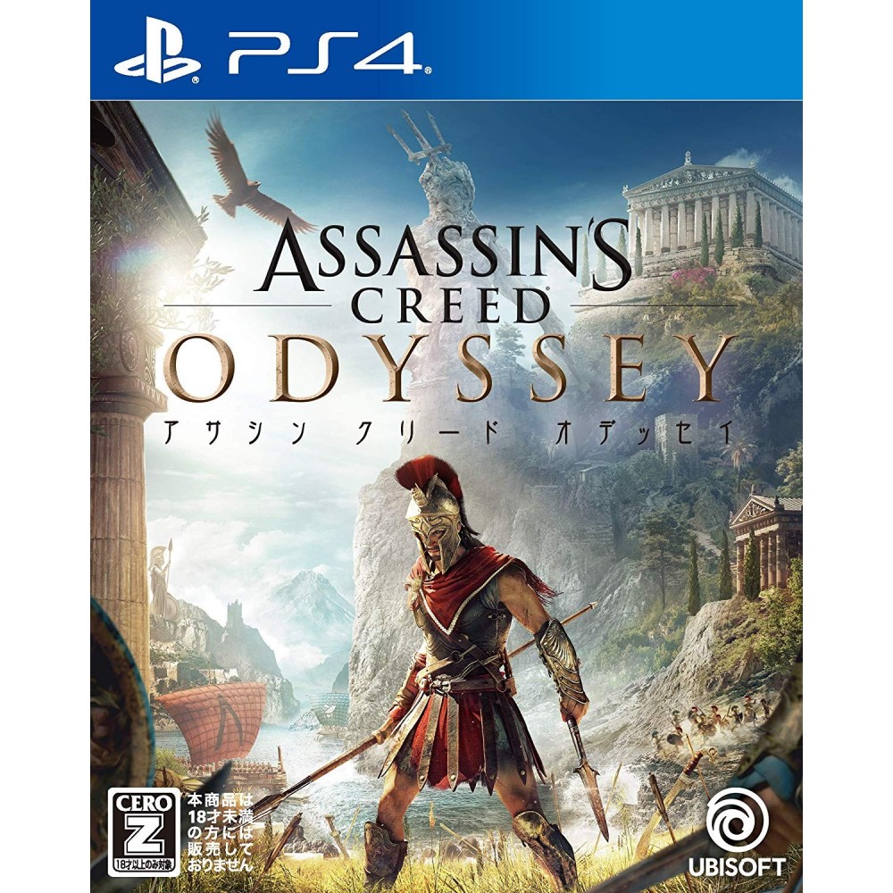 ASSASSIN'S CREED ODYSSEY