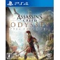 ASSASSIN'S CREED ODYSSEY PS4