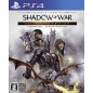 MIDDLE-EARTH: SHADOW OF WAR [DEFINITIVE EDITION] PS4