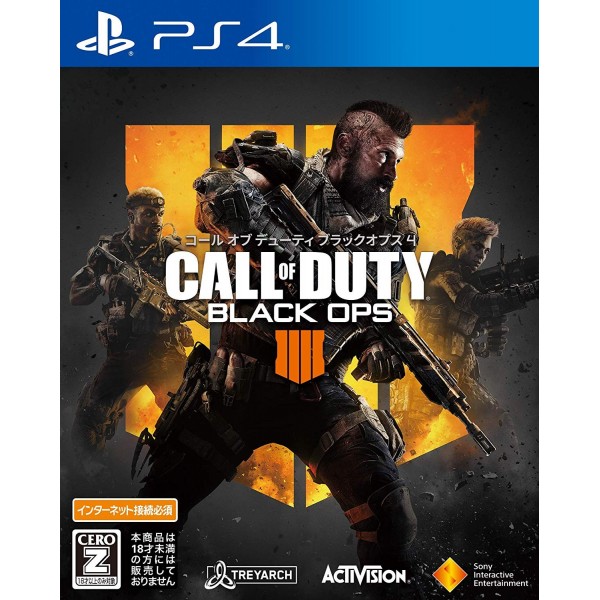 CALL OF DUTY: BLACK OPS 4