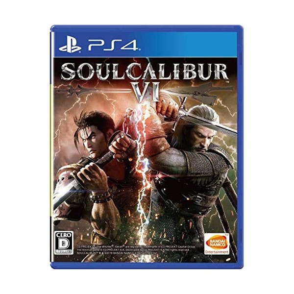 SOULCALIBUR VI