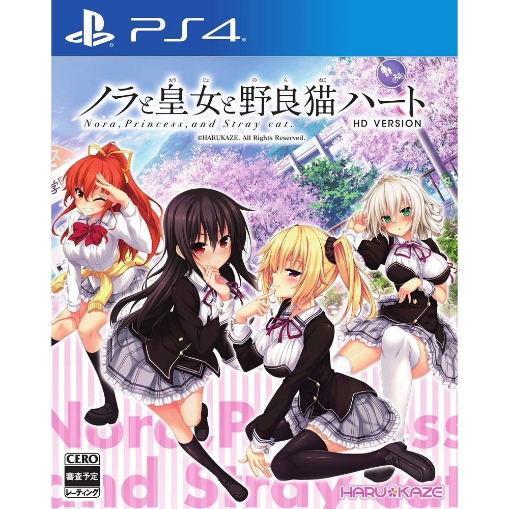 NORA TO OUJO TO NORANEKO HEART PS4