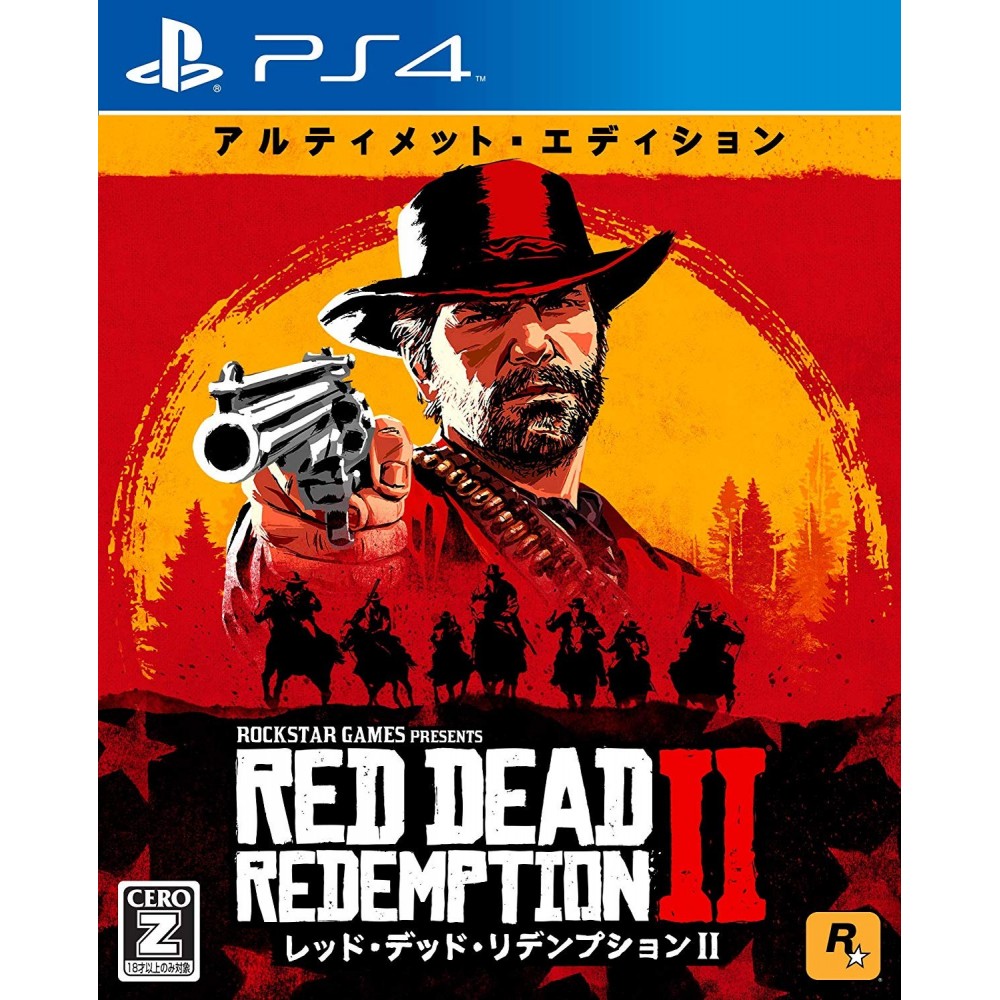 RED DEAD REDEMPTION 2 [ULTIMATE EDITION] PS4