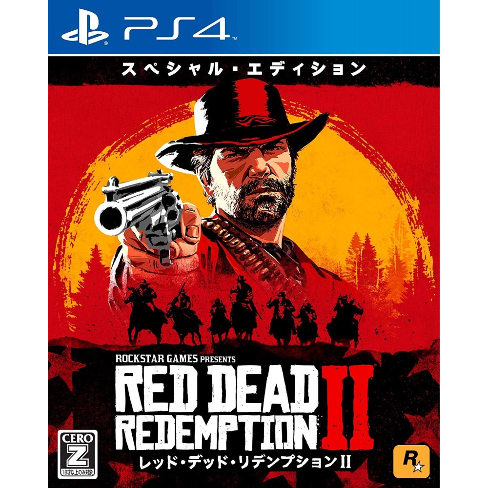 RED DEAD REDEMPTION 2 [SPECIAL EDITION] PS4