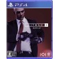 HITMAN 2 PS4